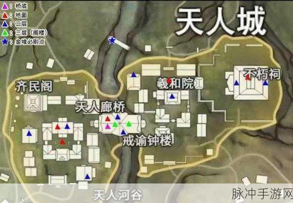 永劫无间,探寻祭拜队友的神秘洞穴