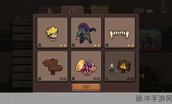 王国,两位君主传送门建造秘籍大公开