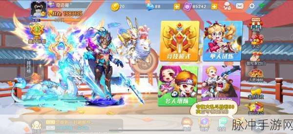 弹弹堂手游,解锁顶级坐骑的秘籍攻略