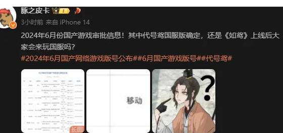 代号，蝶<祖宗模拟器，传承>震撼上线，畅玩攻略全解析