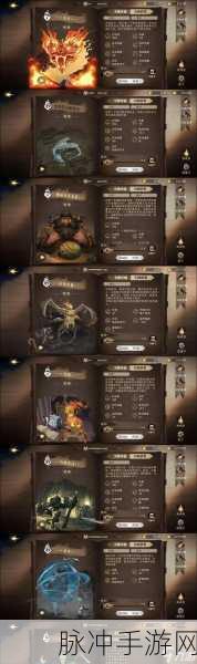 哈利波特魔法觉醒犀角兽图鉴深度解析与使用攻略