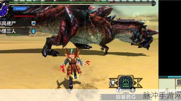 怪物猎人X深度解析,斩味机制全攻略