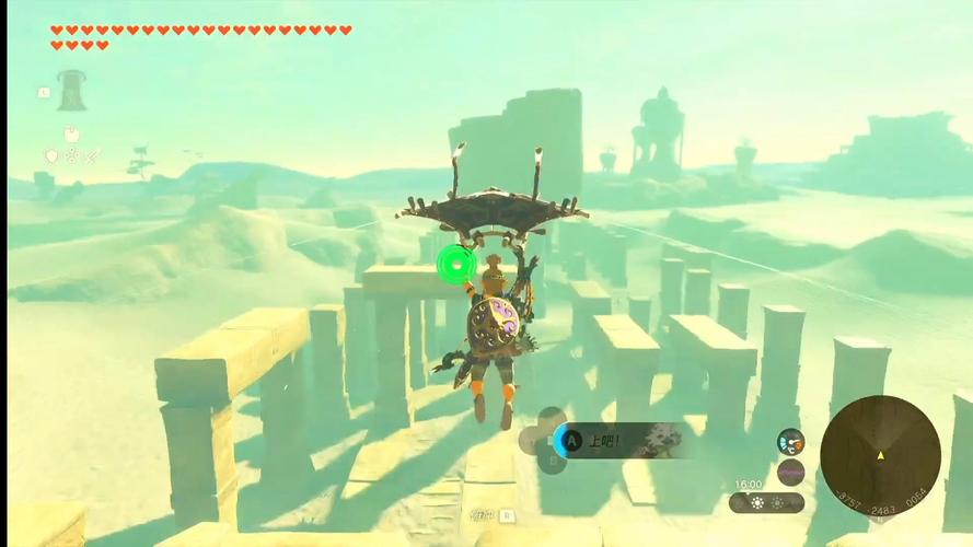 探索<塞尔达风的指引>中风之引导宝箱的奥秘