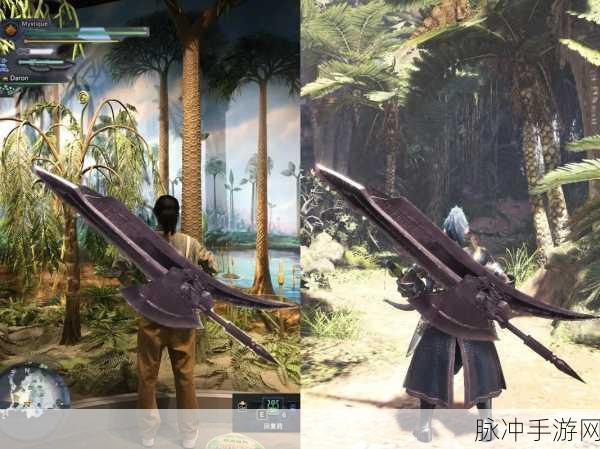 怪物猎人世界全新装备大揭秘