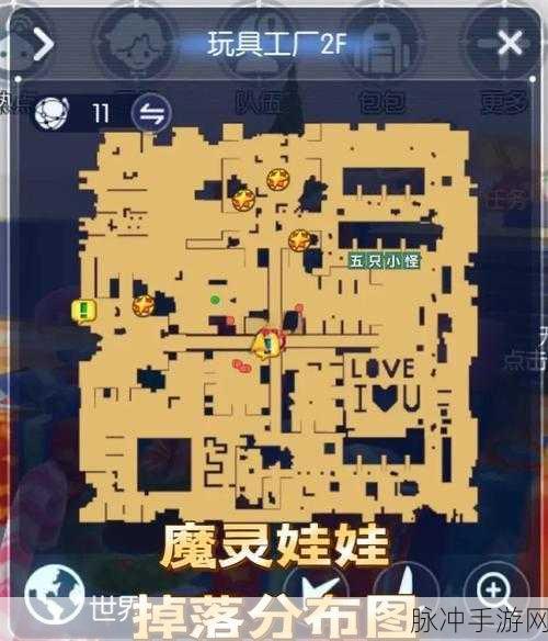 仙境传说 RO 手游，黄金虫出没地点大揭秘