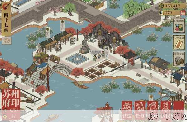 江南百景图苏州布局全攻略 打造绝美水乡