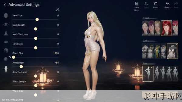 剑星碧蓝季风泳装获取秘籍大公开