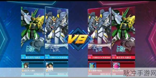 狼人对决之舞天使氪金指南与深度解析