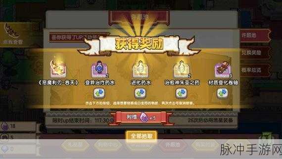 伊洛纳手游,朱亚神全方位信仰解析