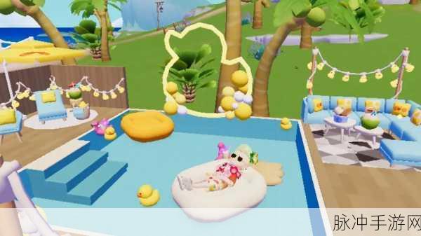 心动小镇沙滩乐园探险指南,第五天小鸭子踪迹揭秘