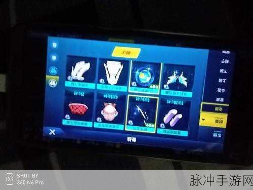 QQ飞车手游卓越改装全攻略,性能提升与竞技策略