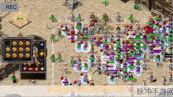 沙巴克战神,热血传奇的竞技PK之旅游戏下载全攻略