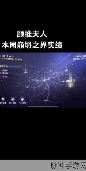 以光亮轨迹告别,以闪亮之名在手游界郑重退出协会的全面攻略