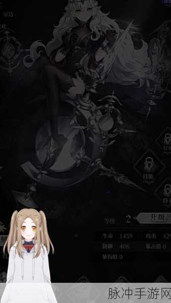 爆裂魔女第六封印活动商城深度解析与最具价值道具兑换攻略全揭秘