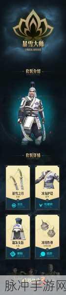 暗影格斗3深度解析，全方位剖析战斗机制与特色玩法系统