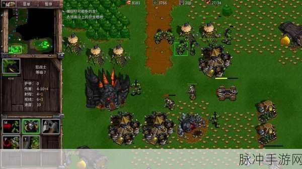 兽人联盟，重温经典放置策略塔防之旅