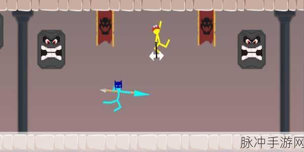 决斗火柴人手游下载，解锁超级有趣、超级好玩的动作闯关新体验