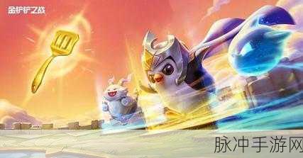 云顶之弈手游 S11 赛季 6 永森千珏阵容称霸攻略