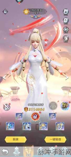 上古王冠龙女剑魂玩法大揭秘，制霸战场的秘诀