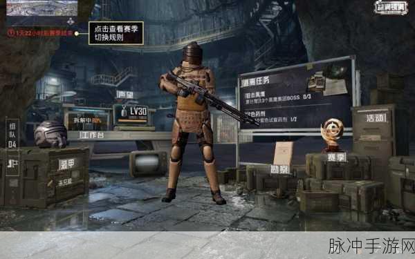 探寻与地铁逃生相仿的刺激生存竞技手游