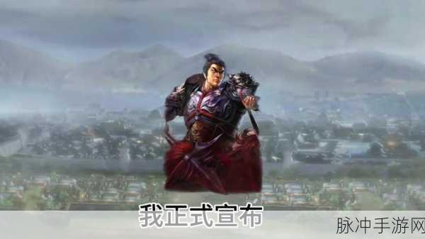 三国志吕布传，勇战四神与麒麟的自虐之旅
