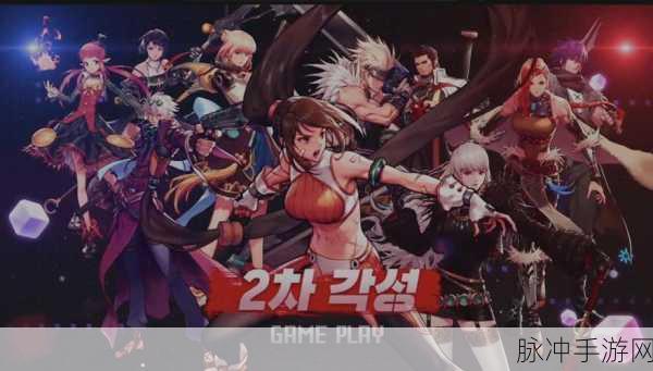 DNF 韩服手游鬼剑士转职省钱职业大揭秘