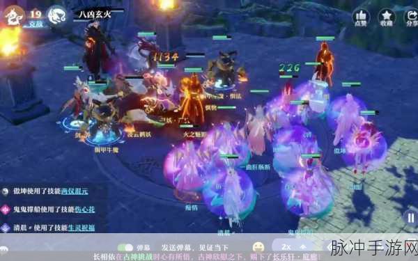 梦幻新诛仙兽神副本全攻略指南