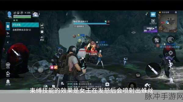 星球重启手游攻略,揭秘河谷虫巢副本接取与攻略详解