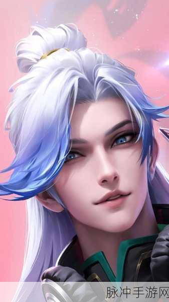 王者荣耀明世隐夜落电台皮肤深度解析