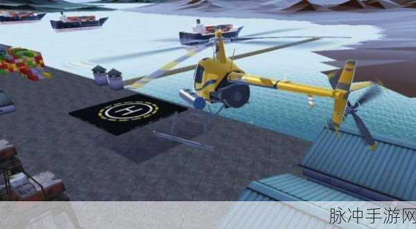 直升机飞行模拟游戏下载，探索高空驾驶的乐趣，尽享好玩的模拟驾驶类游戏