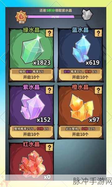 不思议迷宫,狗猫奥丁组合速刷竞技场全攻略