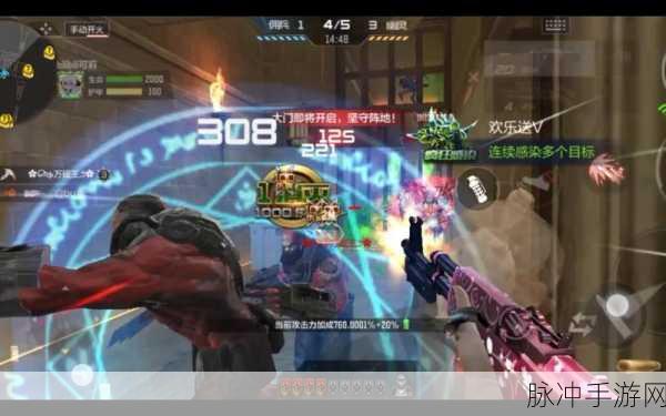 CF手游新玩法揭秘,变羊手雷震撼登场,独特特效下的战斗乐趣探索