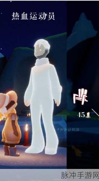 光遇伞道具全面获取攻略及位置详解