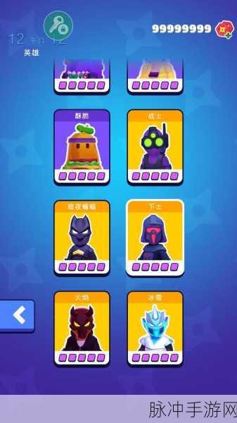 潜行大师999999钻999999金币版震撼发布，火柴人风格休闲潜行新体验全解析