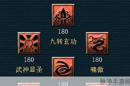 梦幻西游手游九转金丹获取攻略揭秘,全方位指南助你轻松获取珍贵丹药