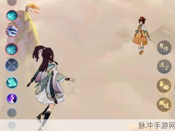 双修模拟器,清新画风下的放置修仙新体验