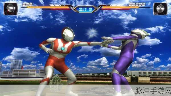 奥特曼格斗进化3手游攻略,详解防御按键与技巧