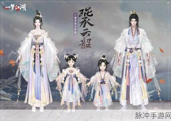 一梦江湖渠道服倒金风潮，揭秘背后的江湖传说与攻略秘籍