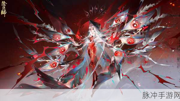 阴阳师革新深度解析,针女AOE式神华丽蜕变,引领全新战斗纪元