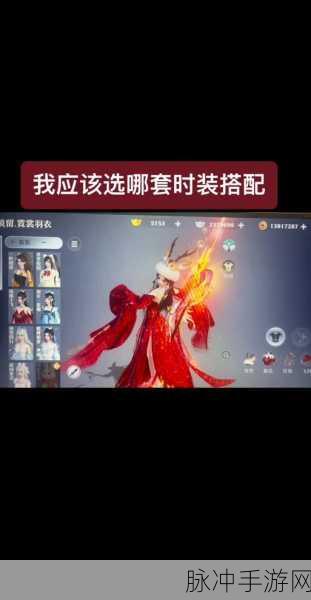 梦幻诛仙手游仙侣系统全方位攻略指南