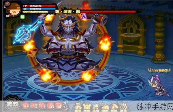造梦西游 4 孙悟空拳系心法全解析