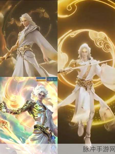 王者荣耀李白新皮肤无双剑魔即将来袭,价格大揭秘