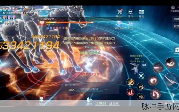 龙族幻想村雨屠龙竞技场致胜秘籍