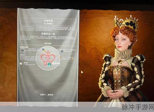 文明6游戏中宗教胜利策略,深度解析如何选择最适合的信仰体系