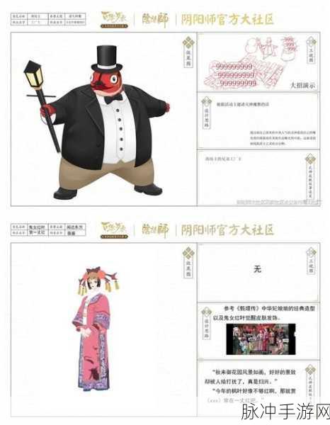 047 究极傻 der 整活蜂,手游中的独特玩法与策略解析