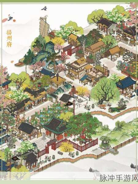 江南百景图扬州府解锁条件全解析及深度攻略