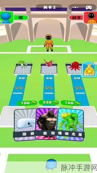 点击接力赛下载，畅享运动闯关题材跑酷游戏的无限乐趣