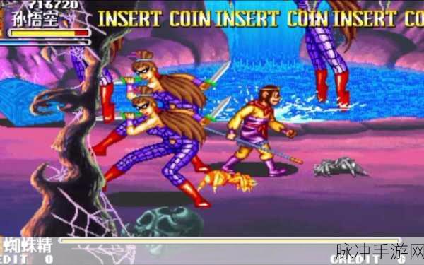 西游释厄传2深度攻略,突破迷局,轻松掌握关卡进入方式全解析