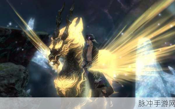 FF14麒麟怎么刷？麒麟获取流程全攻略