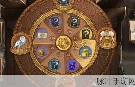 哈利波特手游深度解析，落雪童话的魅力与获取攻略